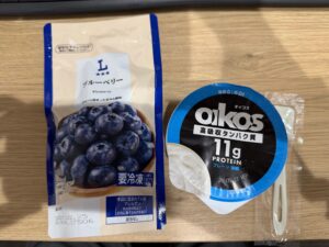 Geminiダイエット間食はオイコスと冷凍フルーツ